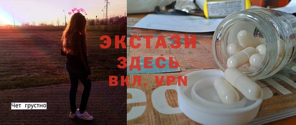jwh Верхнеуральск