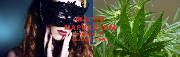 амфетамин Верхний Тагил
