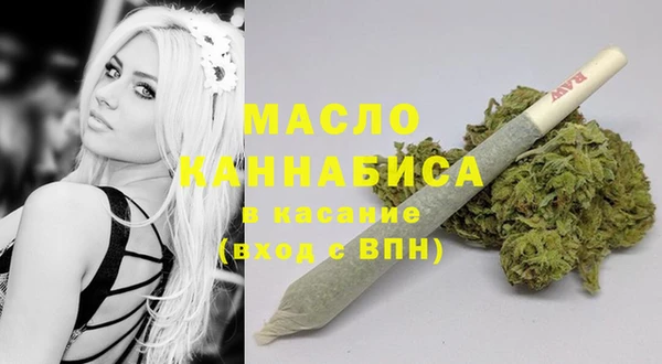 jwh Верхнеуральск