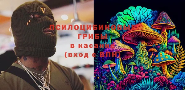 jwh Верхнеуральск