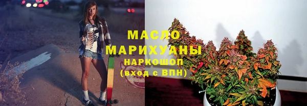 jwh Верхнеуральск