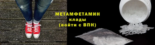 jwh Верхнеуральск