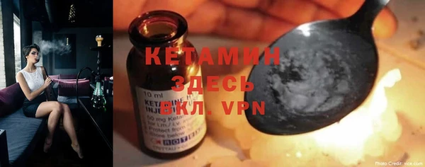 jwh Верхнеуральск