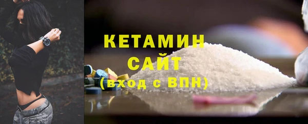 Альфа ПВП Волосово