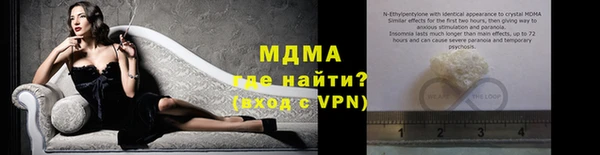 Альфа ПВП Волосово