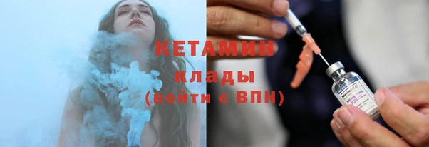 PSILOCYBIN Волоколамск