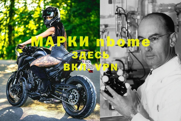 jwh Верхнеуральск