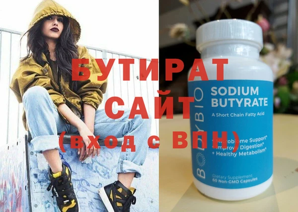 jwh Верхнеуральск