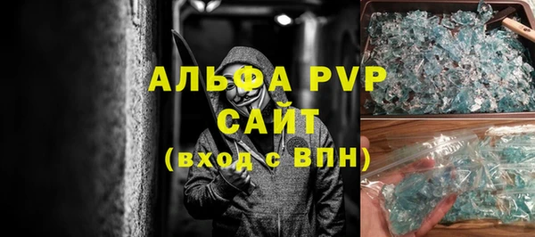 jwh Верхнеуральск