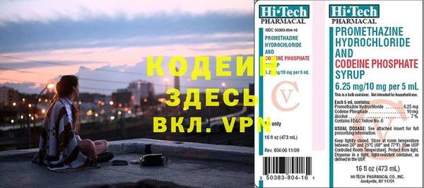 jwh Верхнеуральск