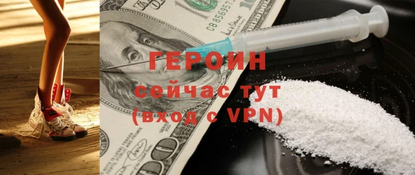 PSILOCYBIN Волоколамск