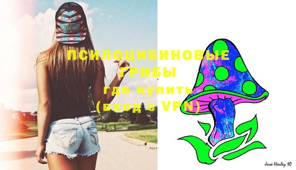 мефедрон мука Верея