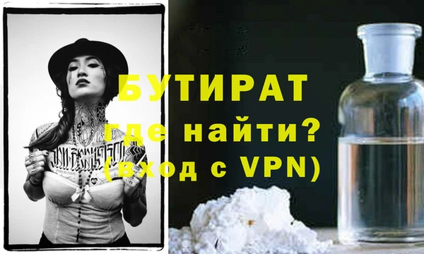 jwh Верхнеуральск