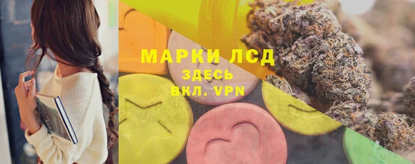 амфетамин Верхний Тагил
