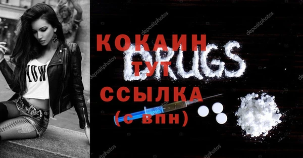 jwh Верхнеуральск