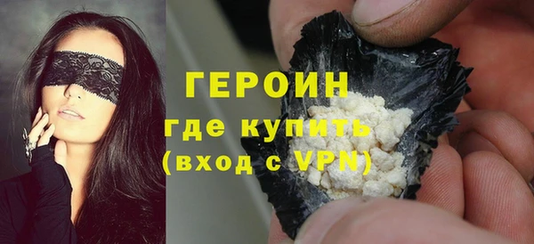 Альфа ПВП Волосово