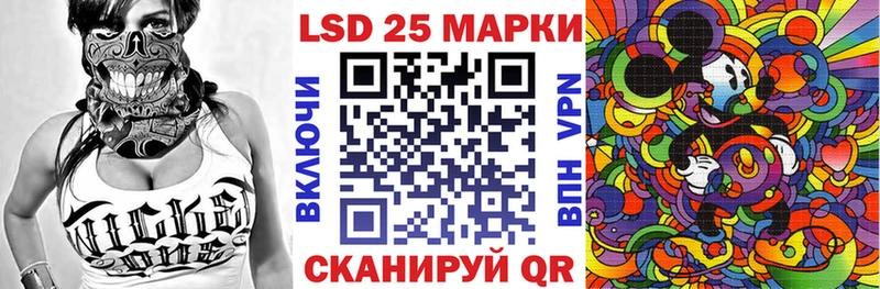 где купить   Ярцево  Наркотические марки 1,8мг 